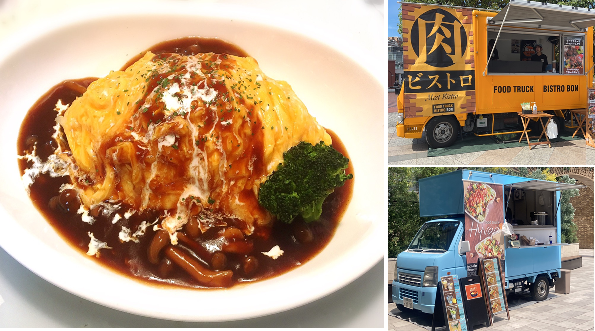 キッチンカー